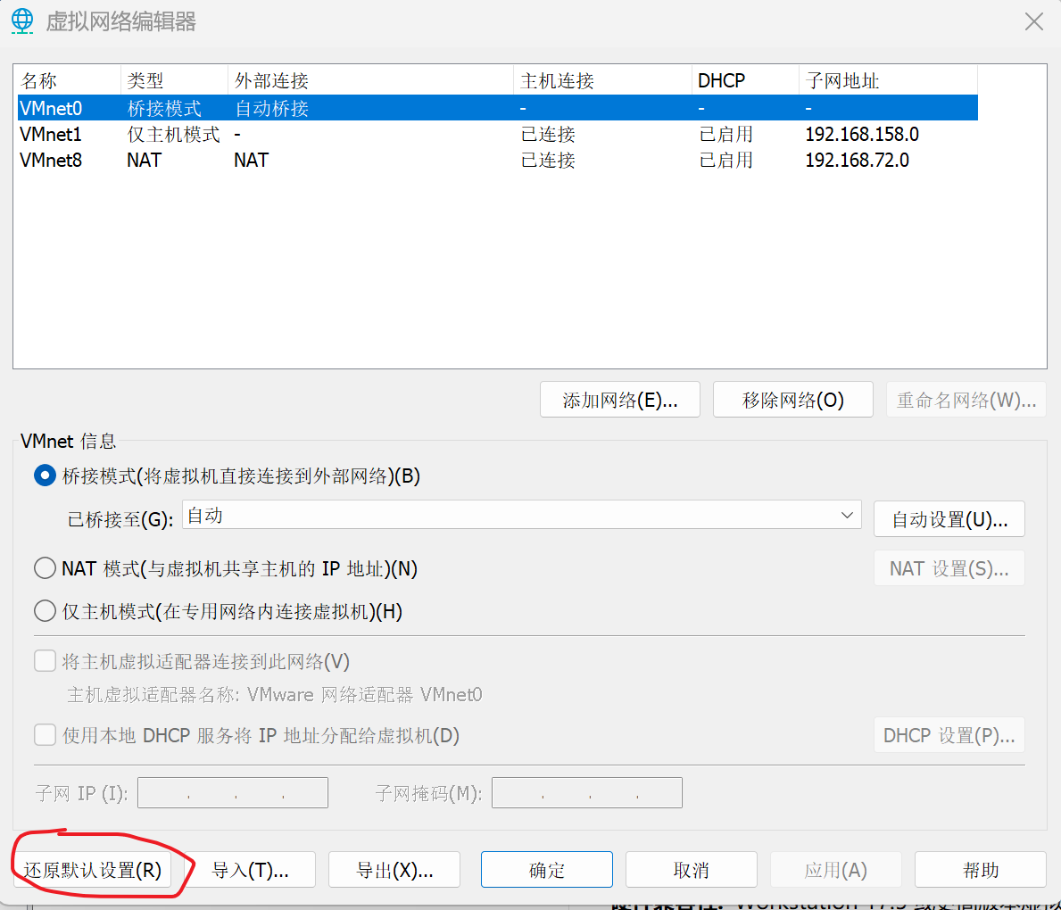 e27c1eee-3804-444b-9190-76e2e8929cda